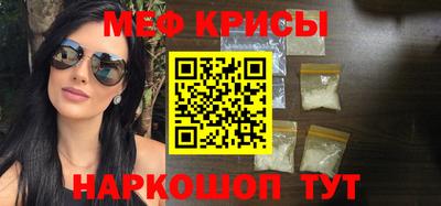 a pvp Малоярославец