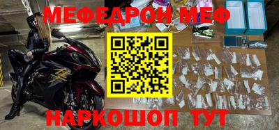 a pvp Малоярославец