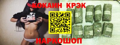 дмт Ликино-Дулёво
