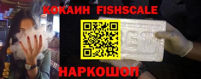гидропоника Ливны