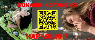 дмт Ликино-Дулёво