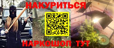 a pvp Малоярославец