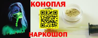 трава Мариинск