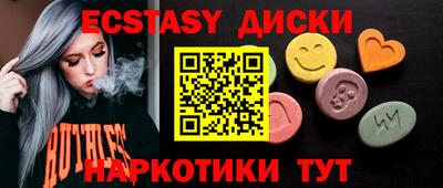 a pvp Малоярославец