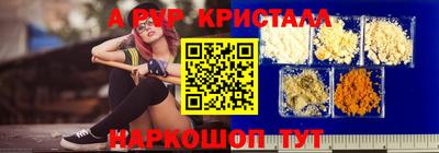 a pvp Малоярославец