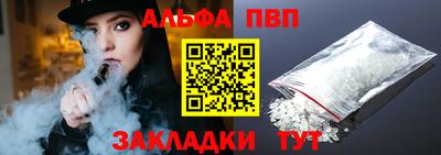 гидропоника Ливны