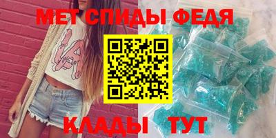 стафф Малгобек