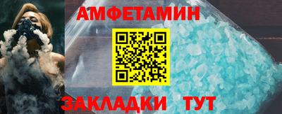a pvp Малоярославец