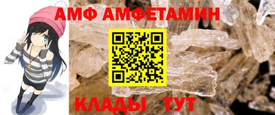 дмт Ликино-Дулёво