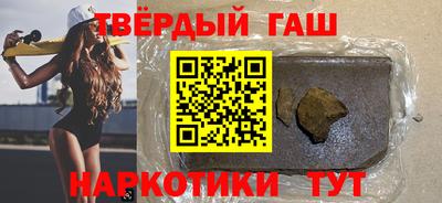 стафф Малгобек