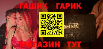 трава Мариинск