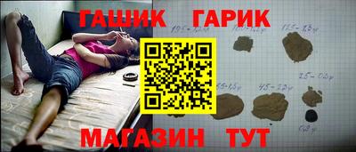 spice Лесосибирск