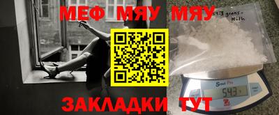 a pvp Малоярославец
