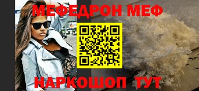 a pvp Малоярославец