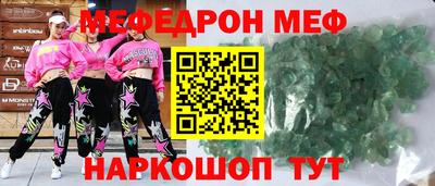 дмт Ликино-Дулёво