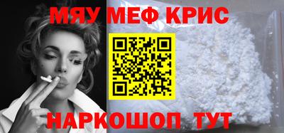 a pvp Малоярославец