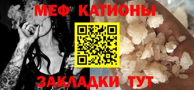 дмт Ликино-Дулёво